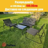 Градински-мебели-комплект-4-части-PVC-ратан-Черен